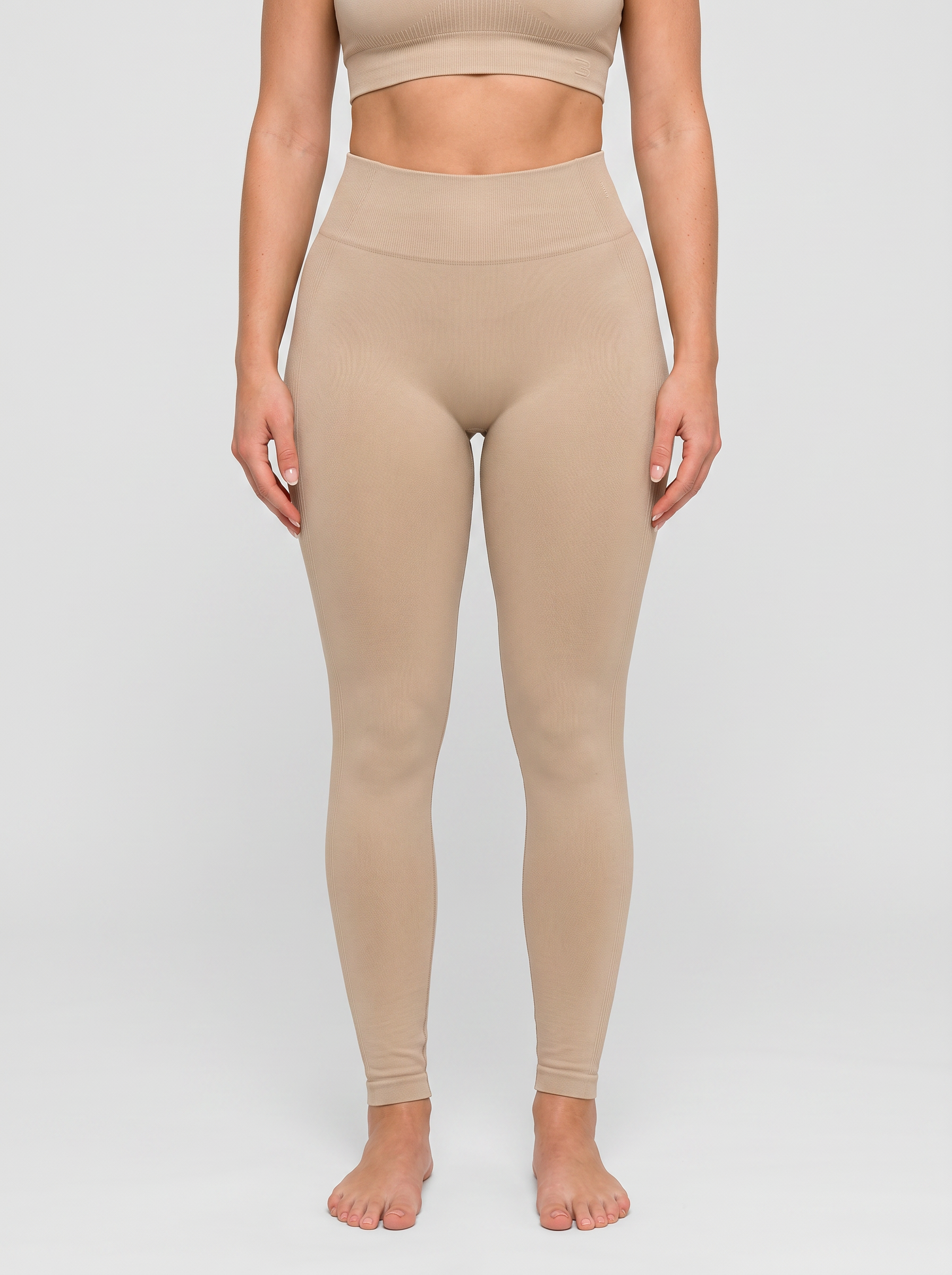 Seamless Flow Set Beige — Full Length Detail